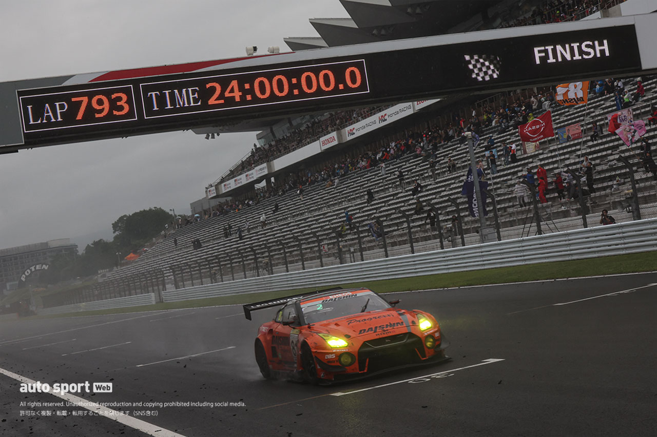 DAISHIN GT-R GT3