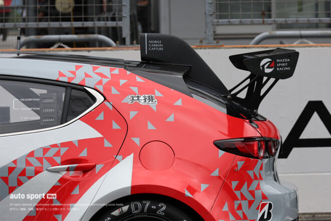 MAZDA SPIRIT RACING 3 Future concept（寺川和紘／阪口良平／堤優威／川田浩史／前田育男）