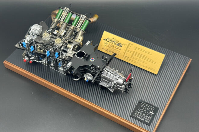 マツダ787Bのル・マン優勝から35年、搭載するロータリーエンジン『R26B』を1／6スケールで再現。クラッチやミッションも