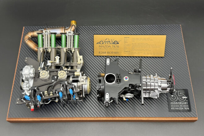 マツダ787Bのル・マン優勝から35年、搭載するロータリーエンジン『R26B』を1／6スケールで再現。クラッチやミッションも
