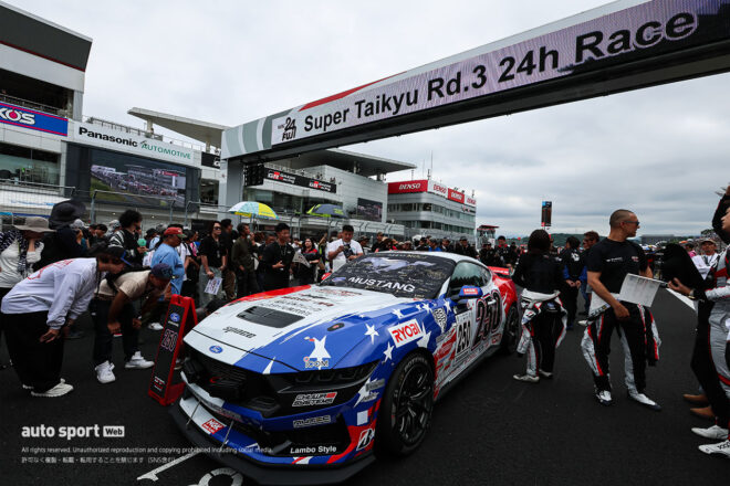 フォード・マスタングが初のS耐富士24時間を完走。“お昼寝作戦”から気合いの復活、BRP奥村代表「デフは砕け散る寸前」