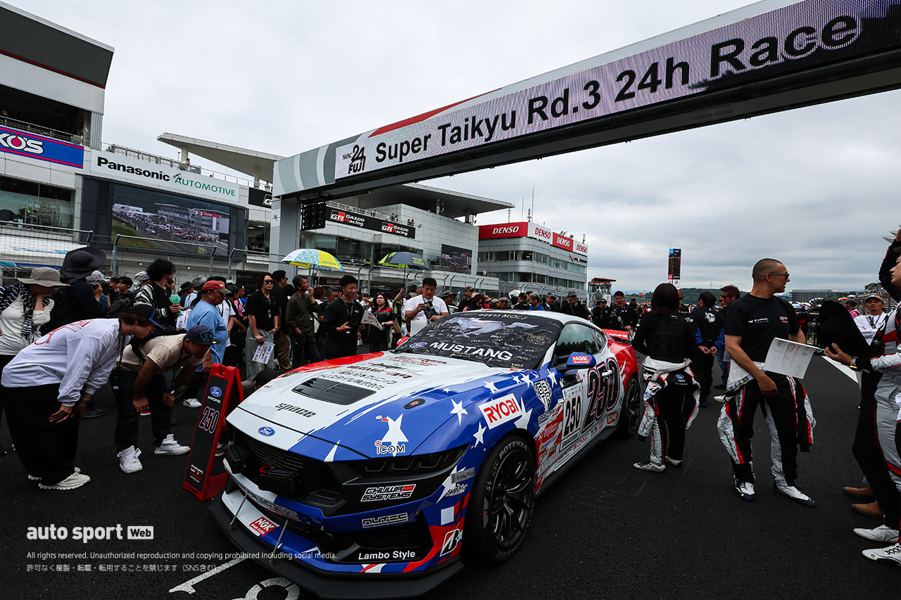 フォード・マスタングが初のS耐富士24時間を完走。“お昼寝作戦”から気合いの復活、BRP奥村代表「デフは砕け散る寸前」