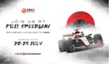 ハースF1のTPCチケットが6月12日より発売。2日間入場可能なお得なチケットも用意、ファンサイト登録者は割引も
