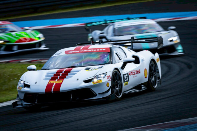 夢のル・マン挑戦へ第一歩。MAEZAWA RACINGがWECに参戦するフェラーリ499Pの83号車オーナーに就任