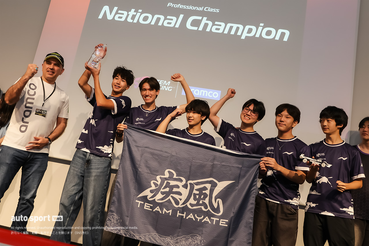 “自作ミニチュアF1”STEM Racingの国内初全国大会が開催。『Team Hayate』と『WindBreaker』が世界大会への切符掴む