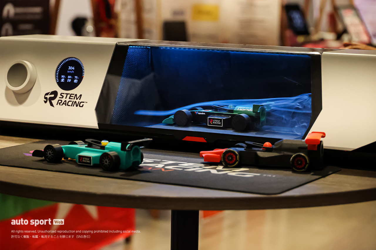 “自作ミニチュアF1”STEM Racingの国内初全国大会が開催。『Team Hayate』と『WindBreaker』が世界大会への切符掴む