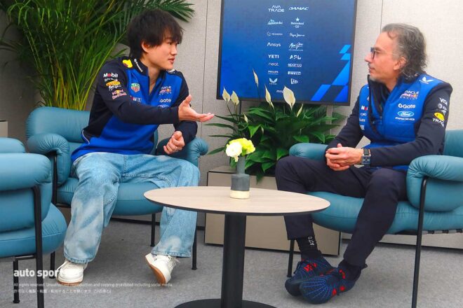 F1 Topic