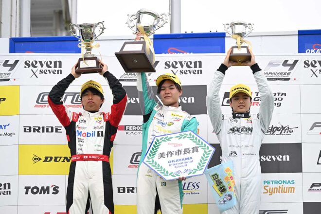 2026年FIA-F4選手権第4戦岡山