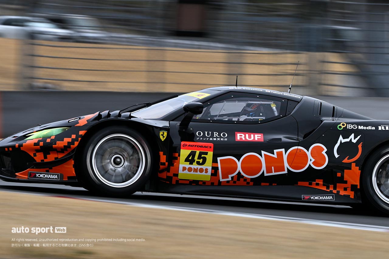 PONOS RACING、スーパーGTのドライバー変更について理由を説明「新たな刺激と、異なる技術的アプローチを注入することが不可欠」