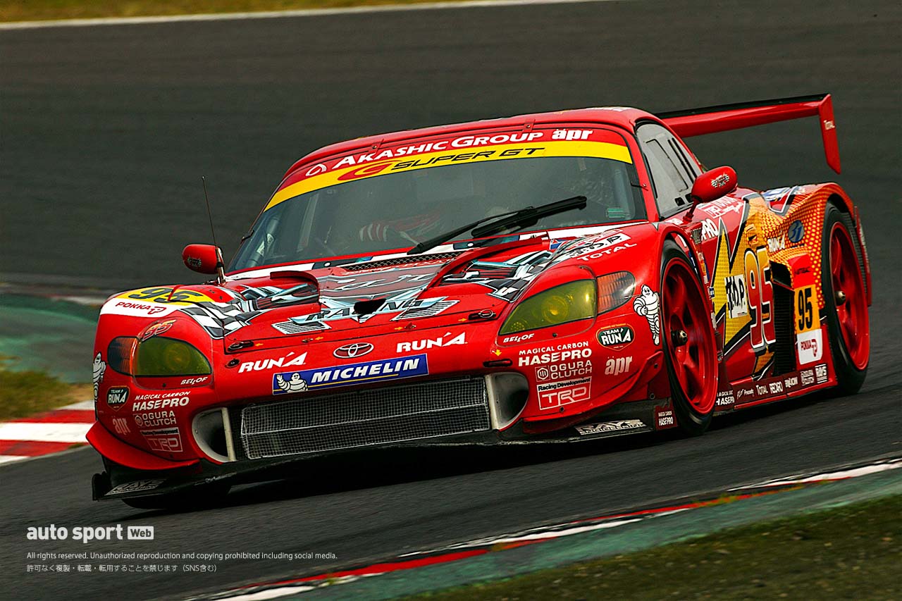 『ライトニング マックィーン apr MR-S』トヨタの若手が切磋琢磨した“カーズ”号【忘れがたき銘車たち】