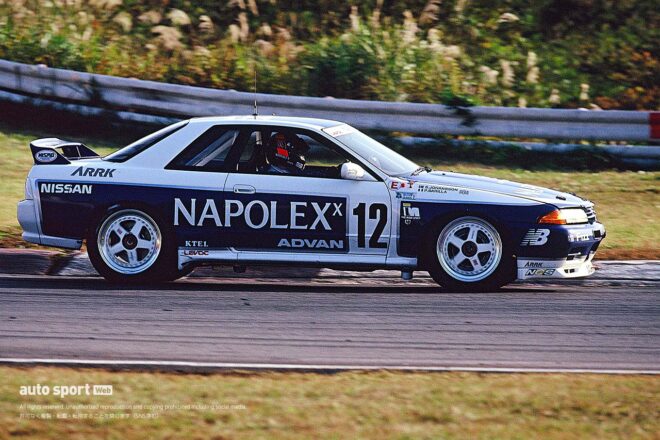 『ナポレックス・スカイライン』元F1ドライバーコンビが駆った1戦限りのGT-R【忘れがたき銘車たち】