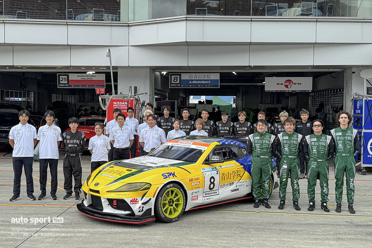 青学自動車部チームがS耐富士24時間に初挑戦。学生メンバーがドライバー、メカニック、エンジニア、広報として徹夜の奮闘