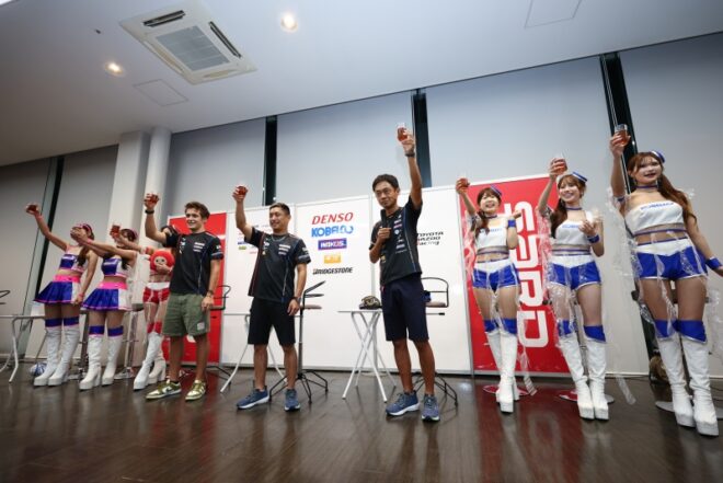 スーパーGT第5戦鈴鹿の夜をTGR TEAM SARDと一緒に！　今年も予選後にファンミーティングを開催へ