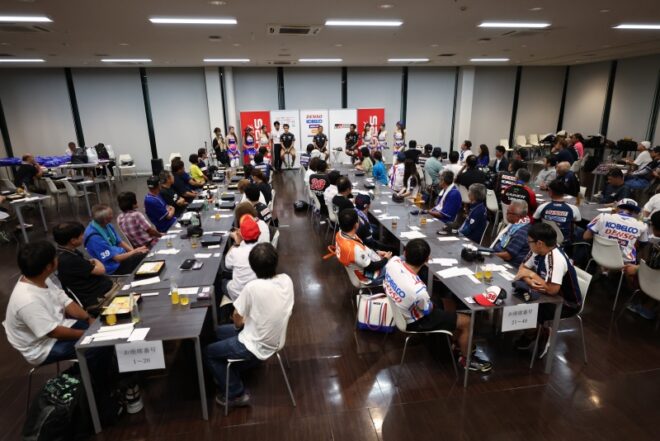 スーパーGT第5戦鈴鹿の夜をTGR TEAM SARDと一緒に！　今年も予選後にファンミーティングを開催へ