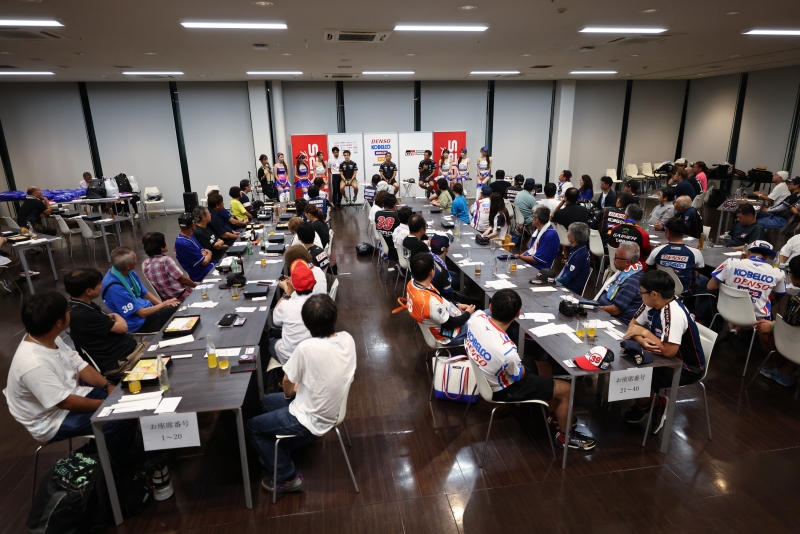 スーパーGT第5戦鈴鹿の夜をTGR TEAM SARDと一緒に！　今年も予選後にファンミーティングを開催へ