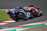 アラン・テシェ（F.C.C. TSR Honda France ）／2026鈴鹿8耐 合同テスト 2回目
