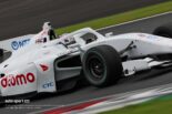 太田格之進（DOCOMO TEAM DANDELION RACING）