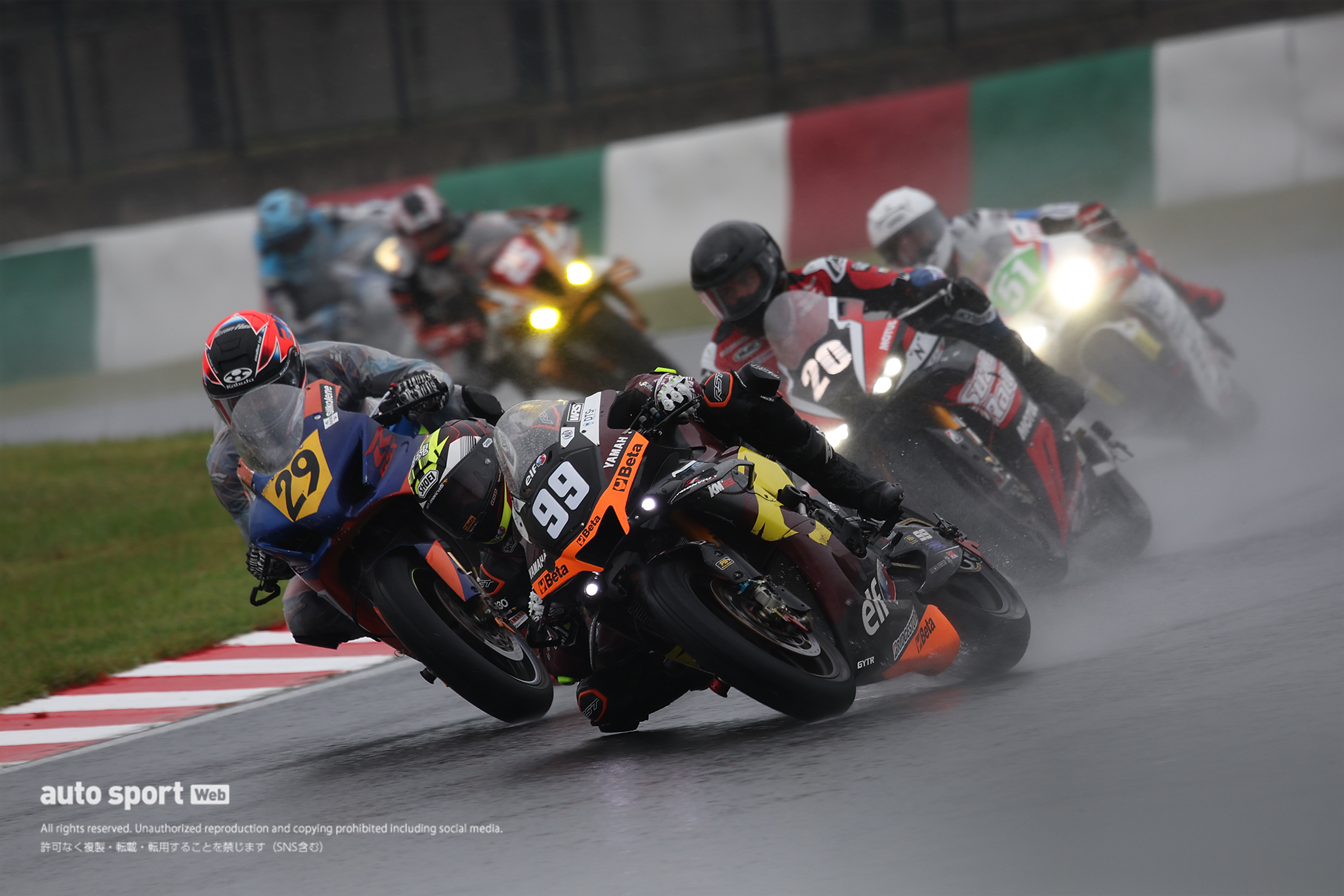 雨の走行の様子／2026鈴鹿8耐 合同テスト 2回目