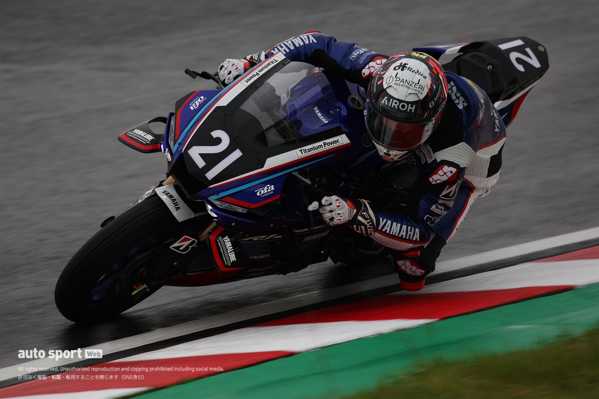 アンドレア・ロカテッリ（YAMAHA FACTORY RACING TEAM）／2026鈴鹿8耐 合同テスト 2回目