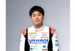 新井大輝がERCローマ、バルムの2ラウンドに参戦へ。シュコダ・ファビアR5×ダンロップタイヤで欧州ターマックに挑む