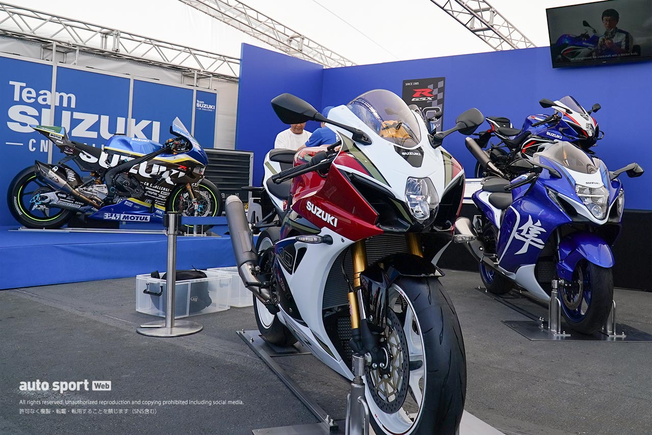 スズキ、大型スーパースポーツ『GSX-R1000R』を大幅改良し国内で発売へ。鈴鹿8耐で実車をいち早く展示