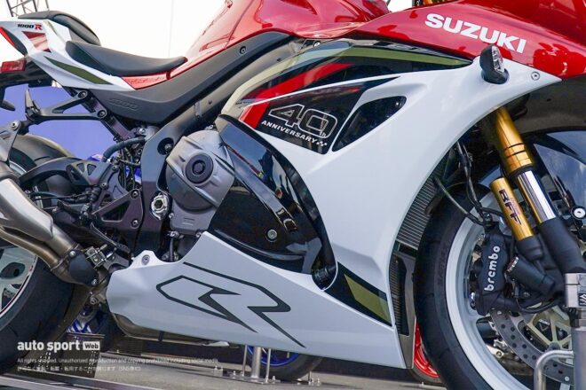 スズキ、大型スーパースポーツ『GSX-R1000R』を大幅改良し国内で発売へ。鈴鹿8耐で実車をいち早く展示