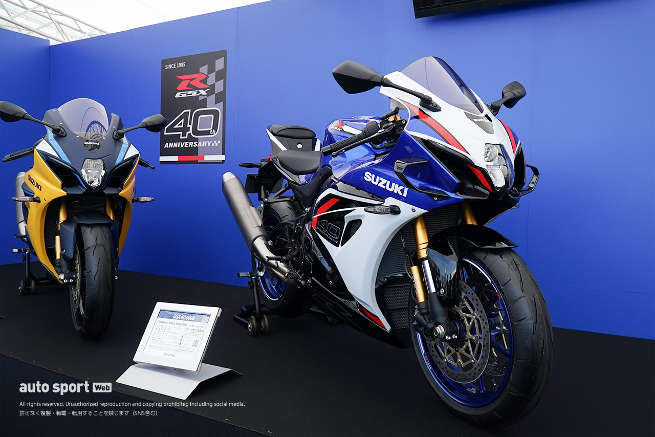 スズキ、大型スーパースポーツ『GSX-R1000R』を大幅改良し国内で発売へ。鈴鹿8耐で実車をいち早く展示