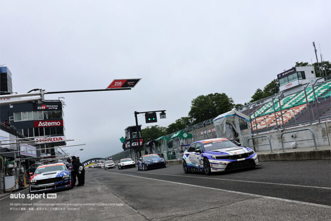2026スーパー耐久第4戦SUGO