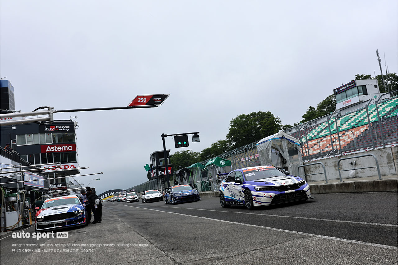 2026スーパー耐久第4戦SUGO