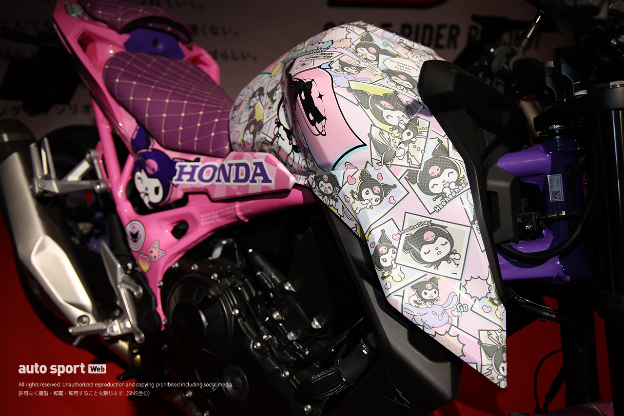 CB750 Hornetには『クロミ』が存分にあしらわれたデザイン／2026鈴鹿8耐