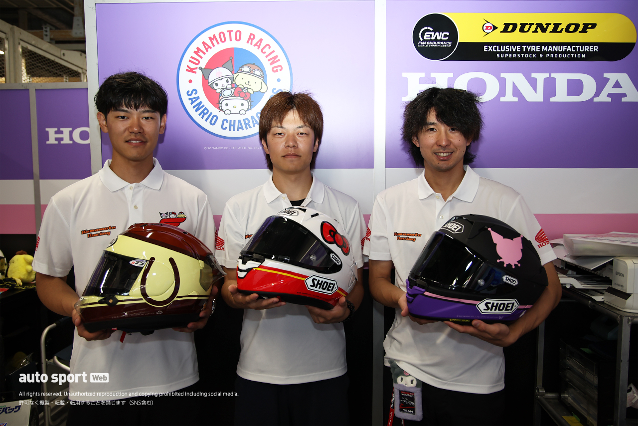 SANRIO CHARACTERS × Honda Kumamoto Racing（左から千田俊輝、井手瑶輔、小島一浩）／2026鈴鹿8耐
