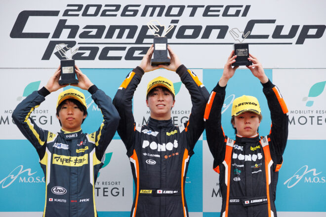表彰式／2026年FRJ第3大会もてぎ 第7戦決勝