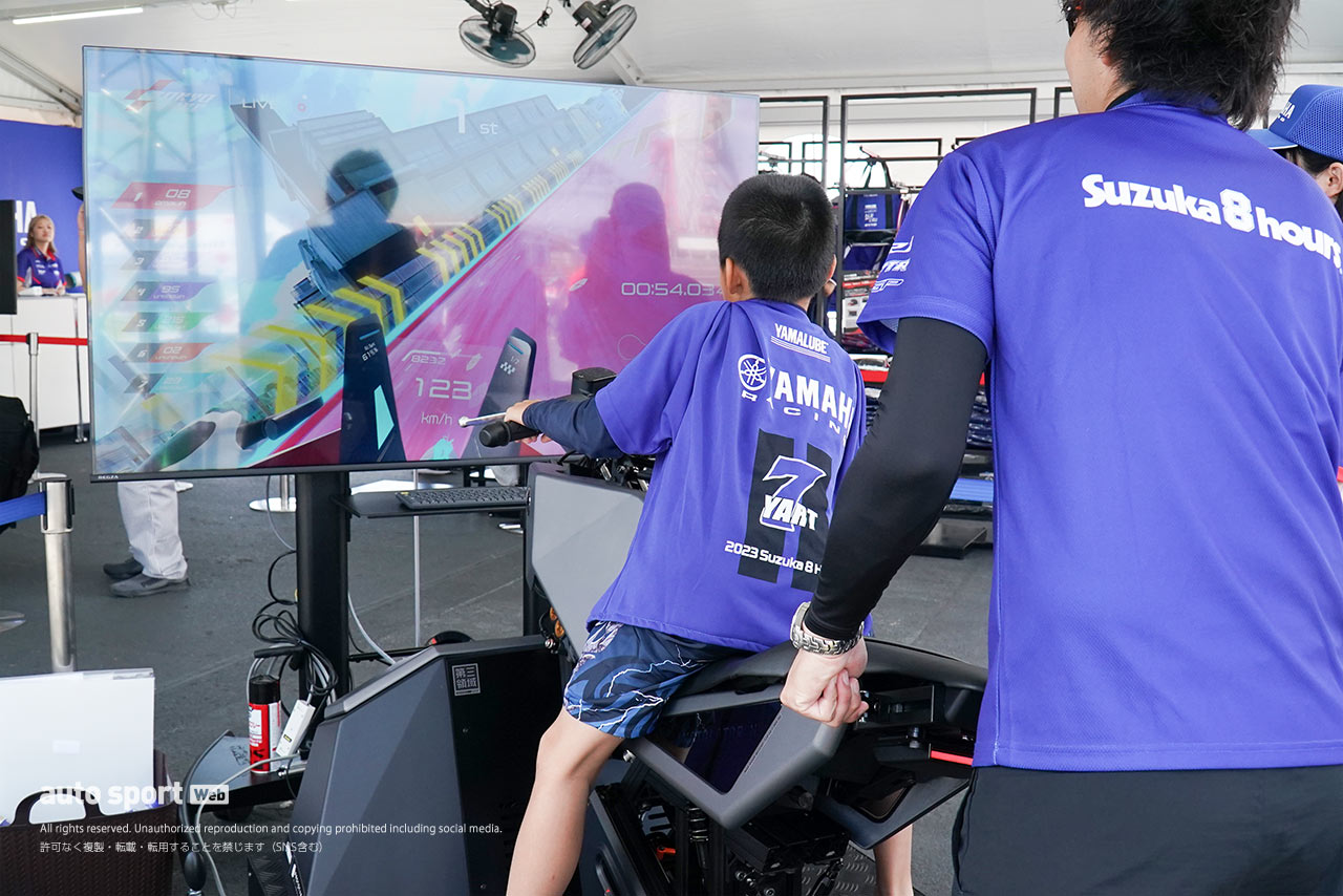 体験企画も盛りだくさん！企業ブースや展示が並ぶ金曜のサーキットを探索／鈴鹿8耐