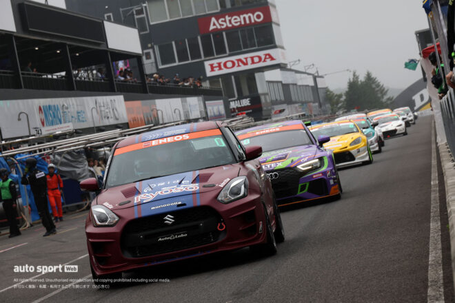 2026スーパー耐久第4戦SUGO　グループ2予選