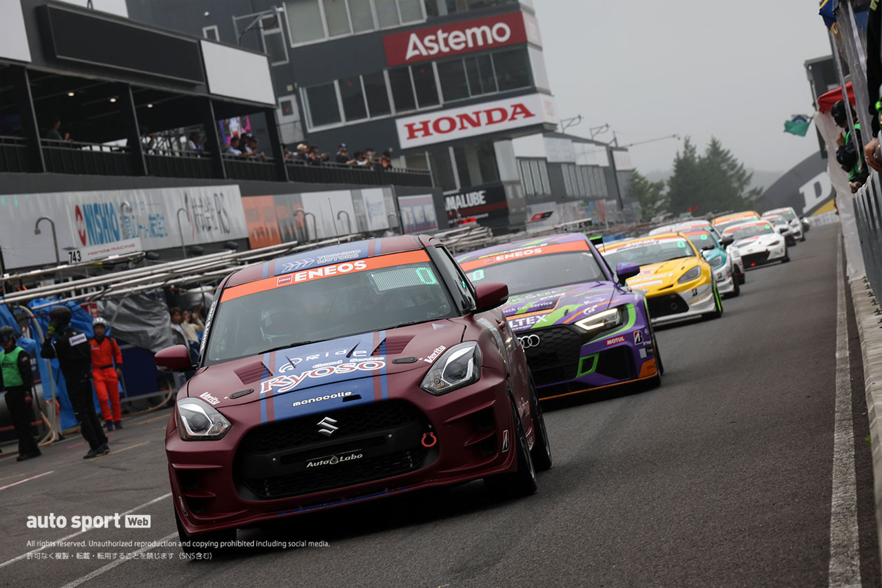 2026スーパー耐久第4戦SUGO　グループ2予選