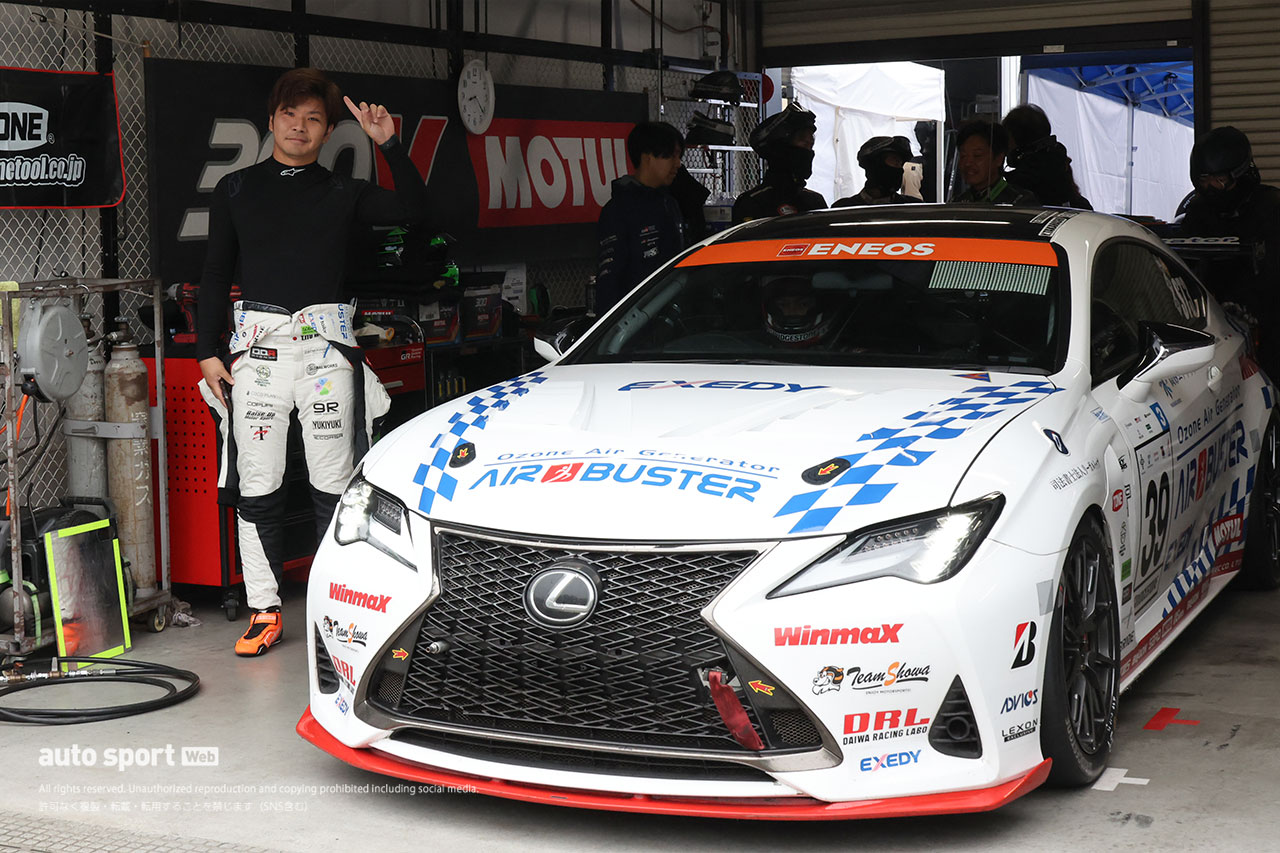 伊藤鷹志（エアバスター Winmax RC350 EXEDY）