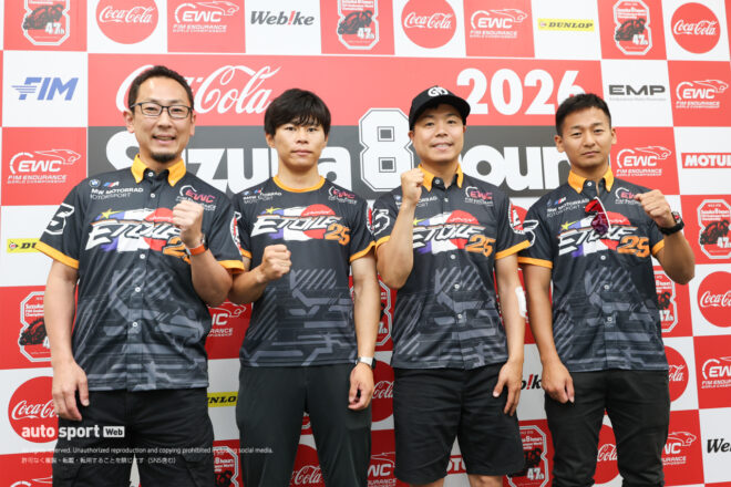 Team ÉtoileがSSTクラス最速。大久保光は鳥羽海渡に感銘「彼の真似をして挑んだ」／鈴鹿8耐