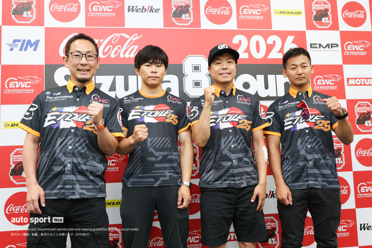 Team ÉtoileがSSTクラス最速。大久保光は鳥羽海渡に感銘「彼の真似をして挑んだ」／鈴鹿8耐