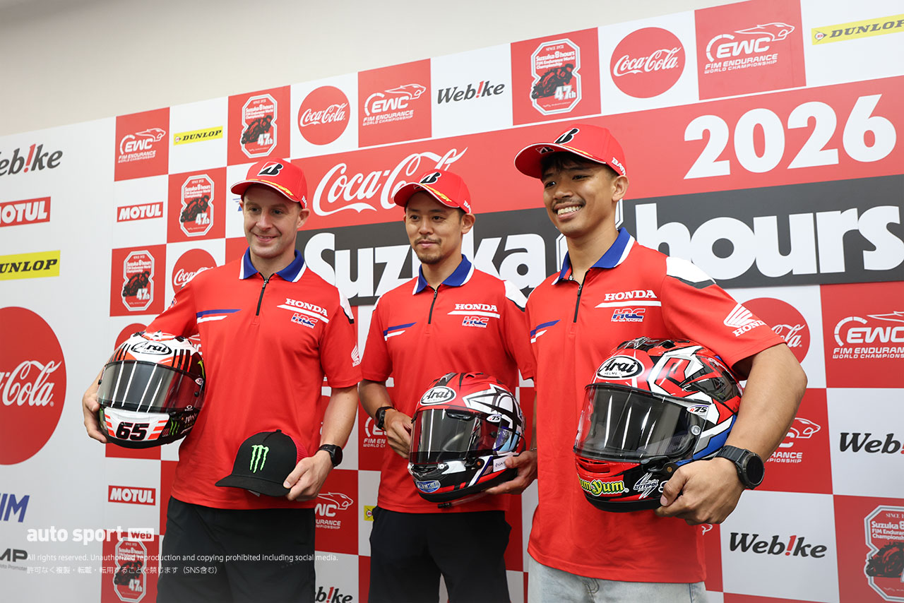 ポール獲得のHonda HRC。雨予報の決勝は「若者＆天才＆オールドの3人で乗り越える」とジョナサン・レイ／鈴鹿8耐