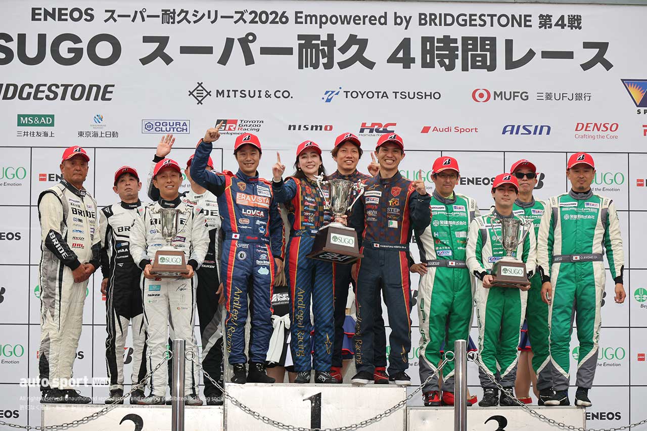 2026スーパー耐久第4戦SUGO　ST-5Fクラス表彰式