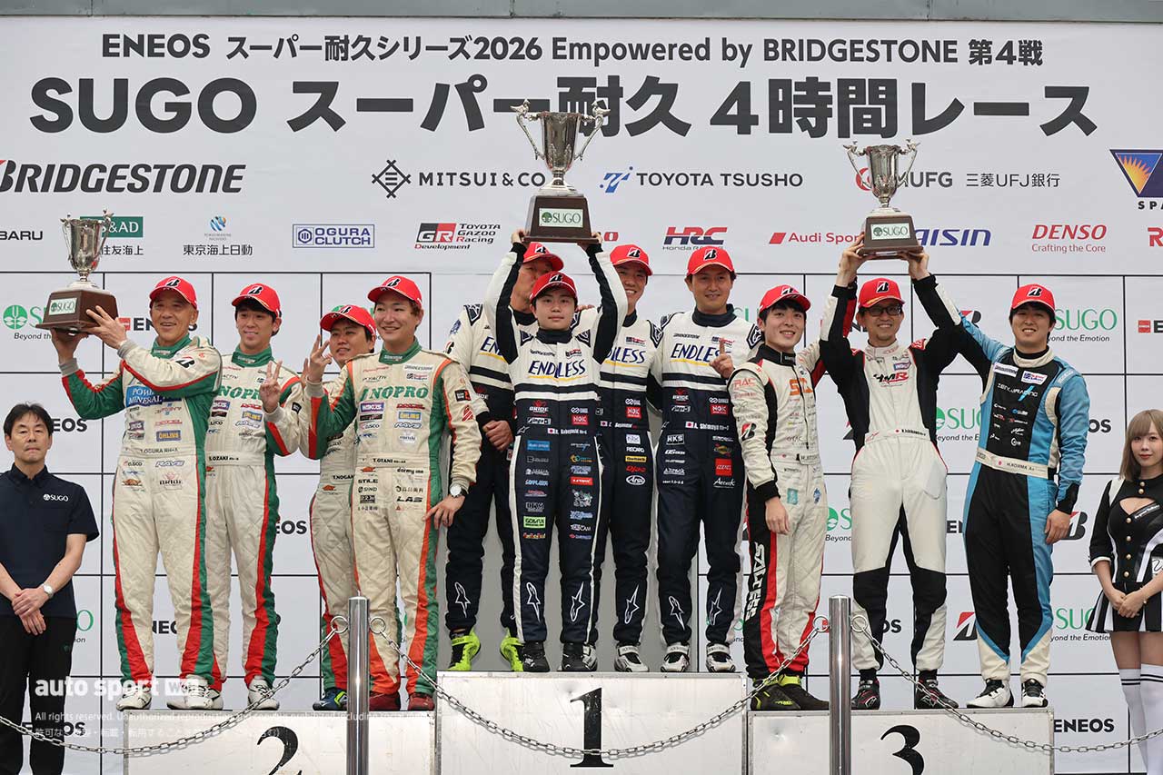 2026スーパー耐久第4戦SUGO　ST-4クラス表彰式