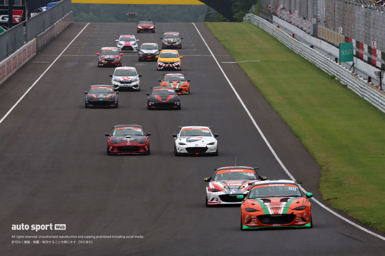 2026スーパー耐久第4戦SUGO　グループ2決勝ST-5クラスのスタート