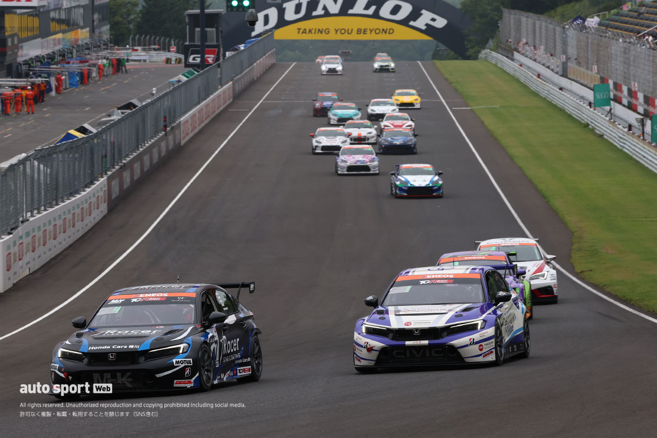 2026スーパー耐久第4戦SUGO　グループ2決勝スタート