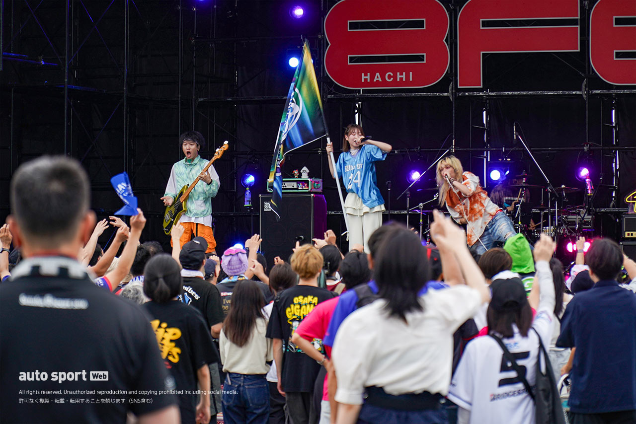 8FESエリアがついにオープン！音楽ライブから買い物まで楽しみ方は無限大／鈴鹿8耐
