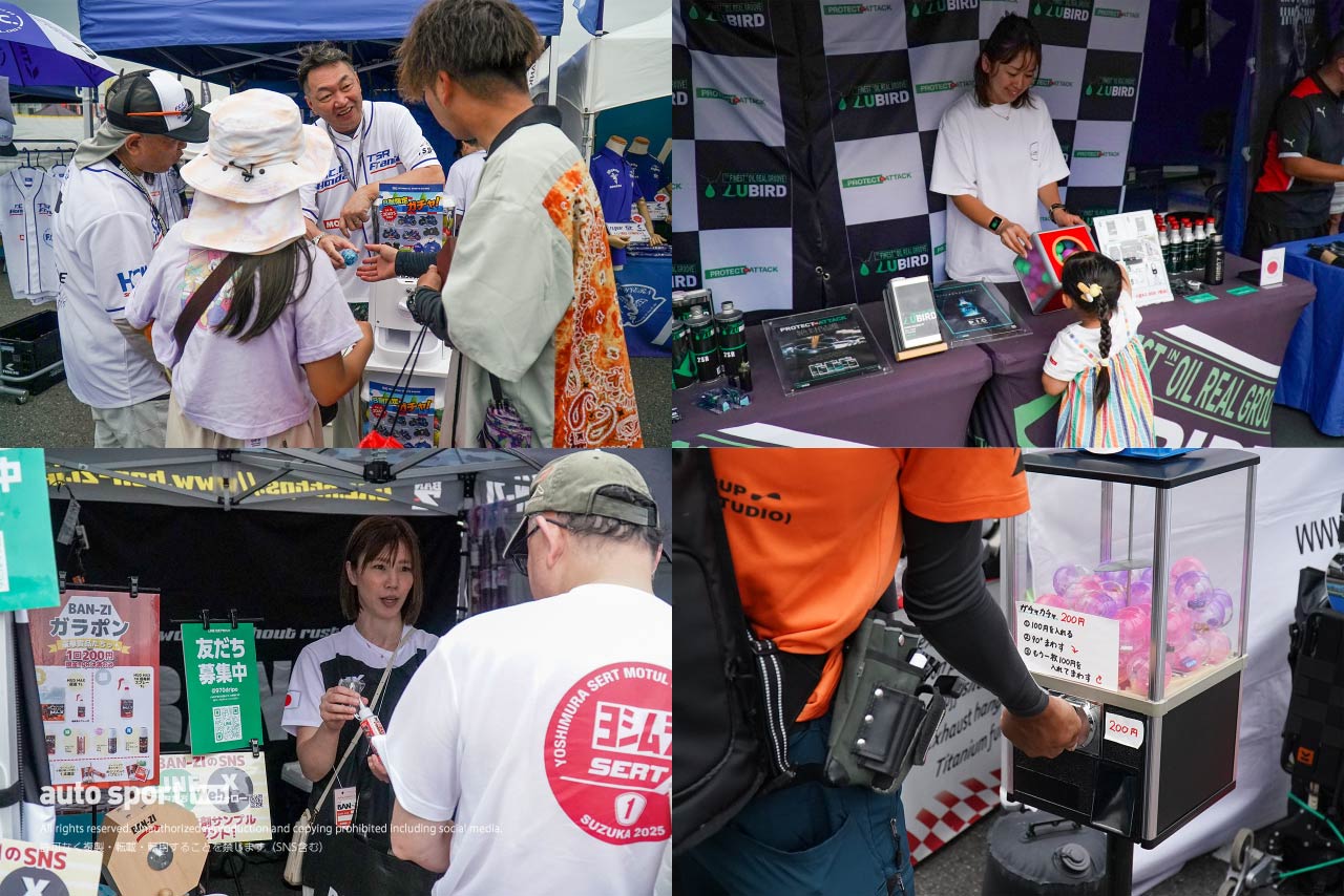 8FESエリアがついにオープン！音楽ライブから買い物まで楽しみ方は無限大／鈴鹿8耐