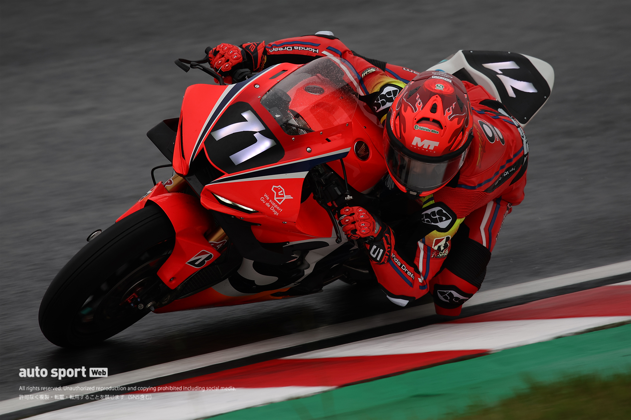 山中琉聖（Team SAKURAI HONDA）／2026鈴鹿8耐