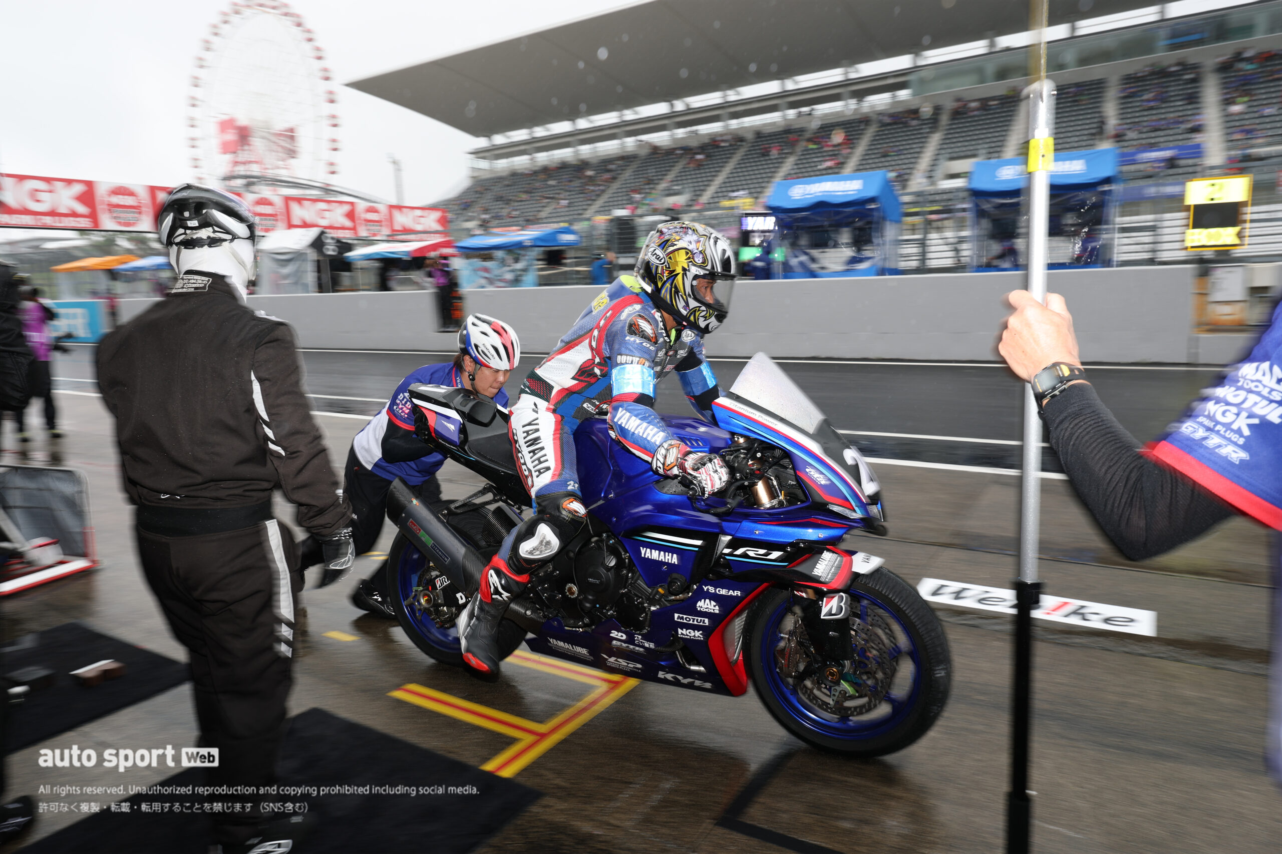 中須賀克行（YAMAHA FACTORY RACING TEAM）／2026鈴鹿8耐
