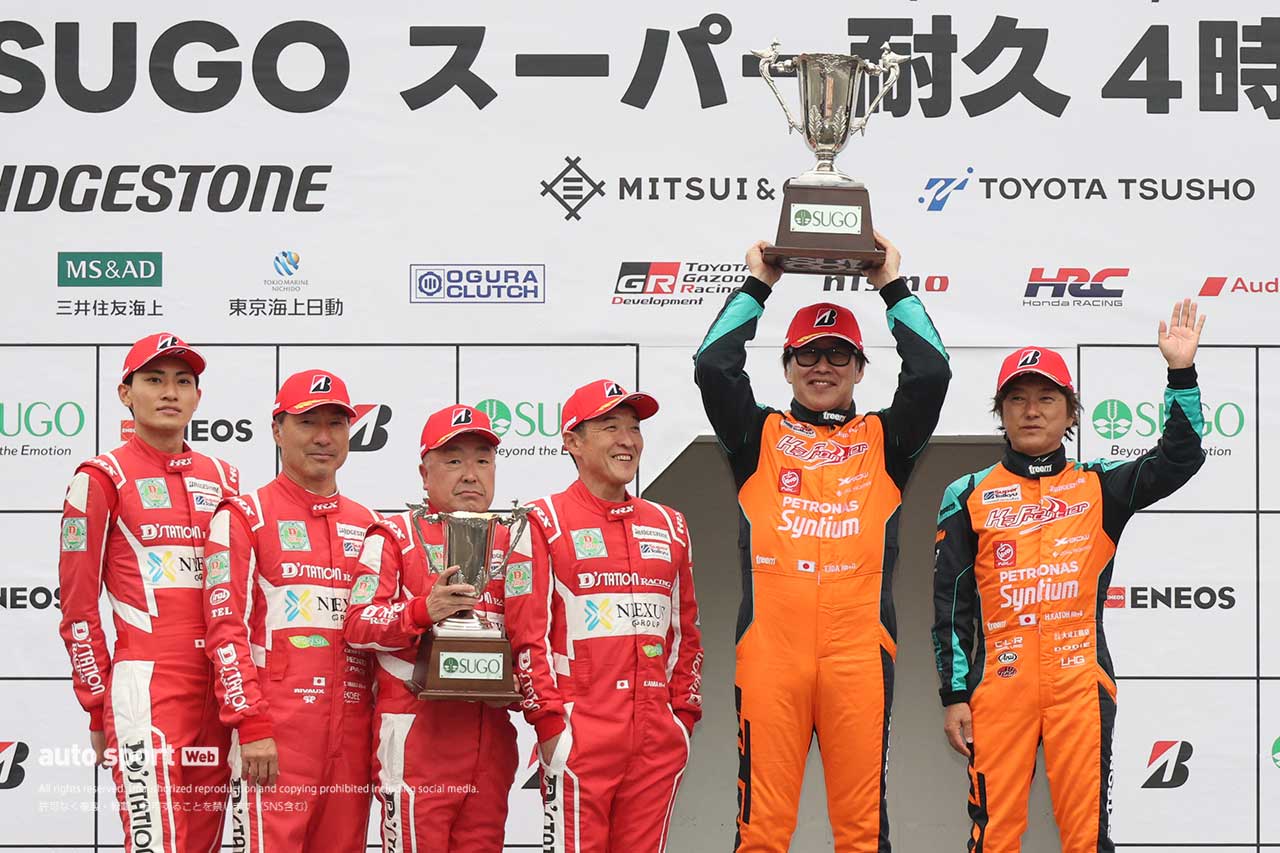 2026スーパー耐久第4戦SUGO　ST-1クラス表彰式