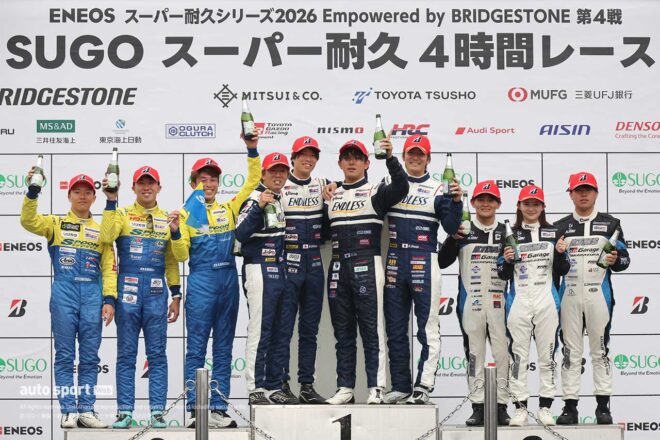 2026スーパー耐久第4戦SUGO　ST-2クラス表彰式