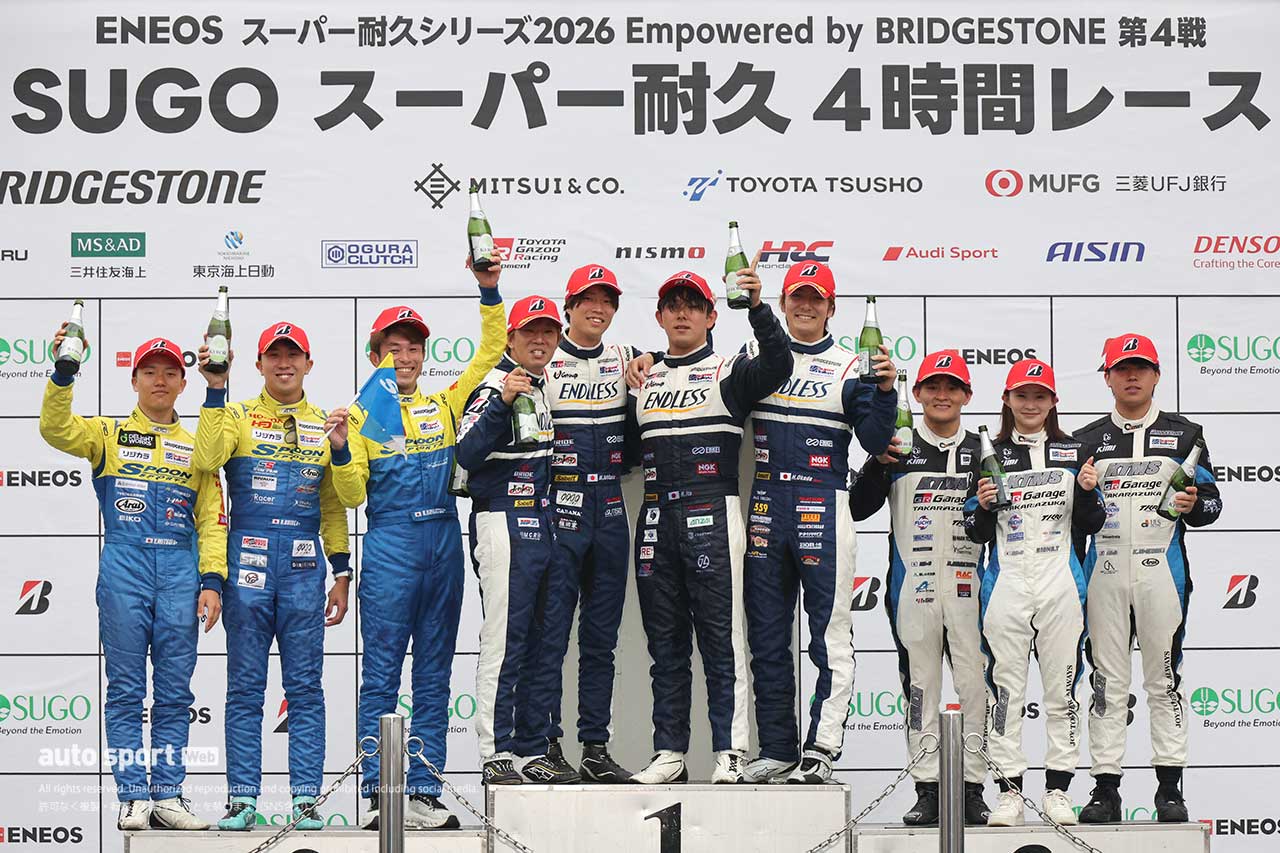 2026スーパー耐久第4戦SUGO　ST-2クラス表彰式